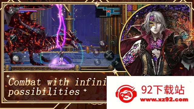 Ѫ��ҹ֮��ʽ�����ֻ���