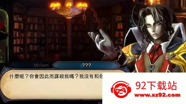 Ѫ��ҹ֮��ʽ�����ֻ���