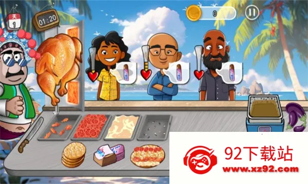 �ϵ���С��v1.0 ��׿���ͼ