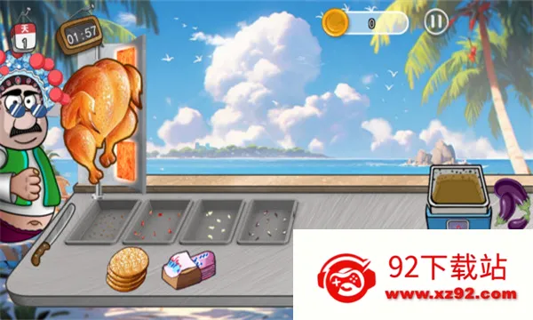 �ϵ���С��v1.0 ��׿���ͼ