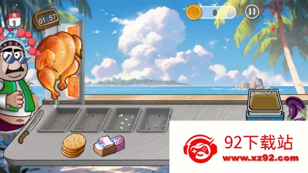 �ϵ���С��v1.0 ��׿���ͼ