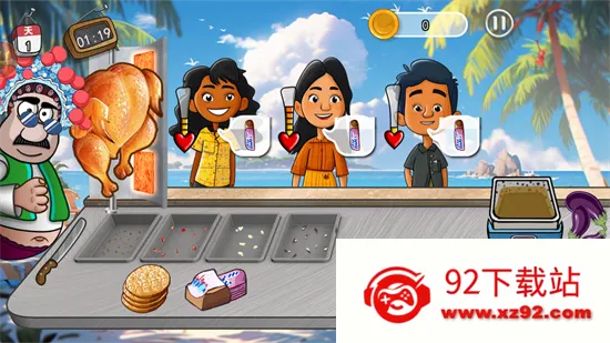 �ϵ���С��v1.0 ��׿���ͼ