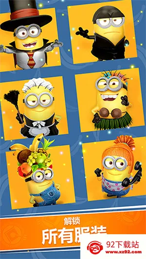 С���˿���22026���°汾v4.2.6 ��Ѱ��ͼ