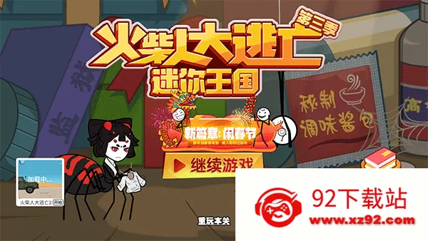 ����˴�����������v1.0 ��Ѱ��ͼ