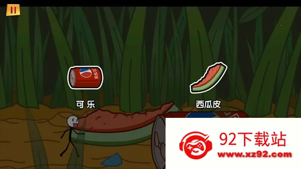 ����˴�����������