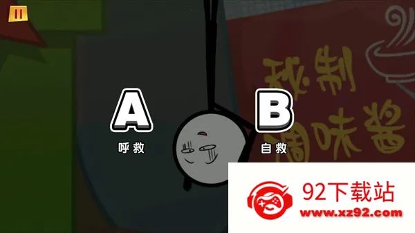 ����˴�����������