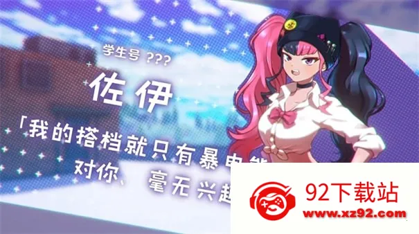 ������³�Ѿ�����ֻ��������