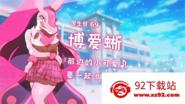 ������³�Ѿ�����ֻ��������