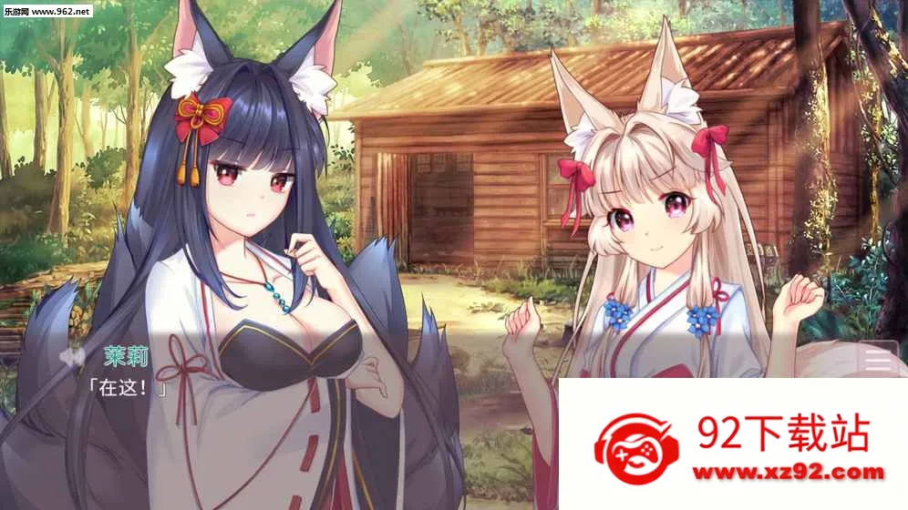 Fox Hime Zerov0.9.2 �ٷ������ͼ