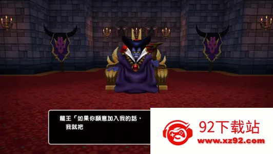 ���߶���������С���2��׿���ֻ���v1.1.4 ��׿���ͼ