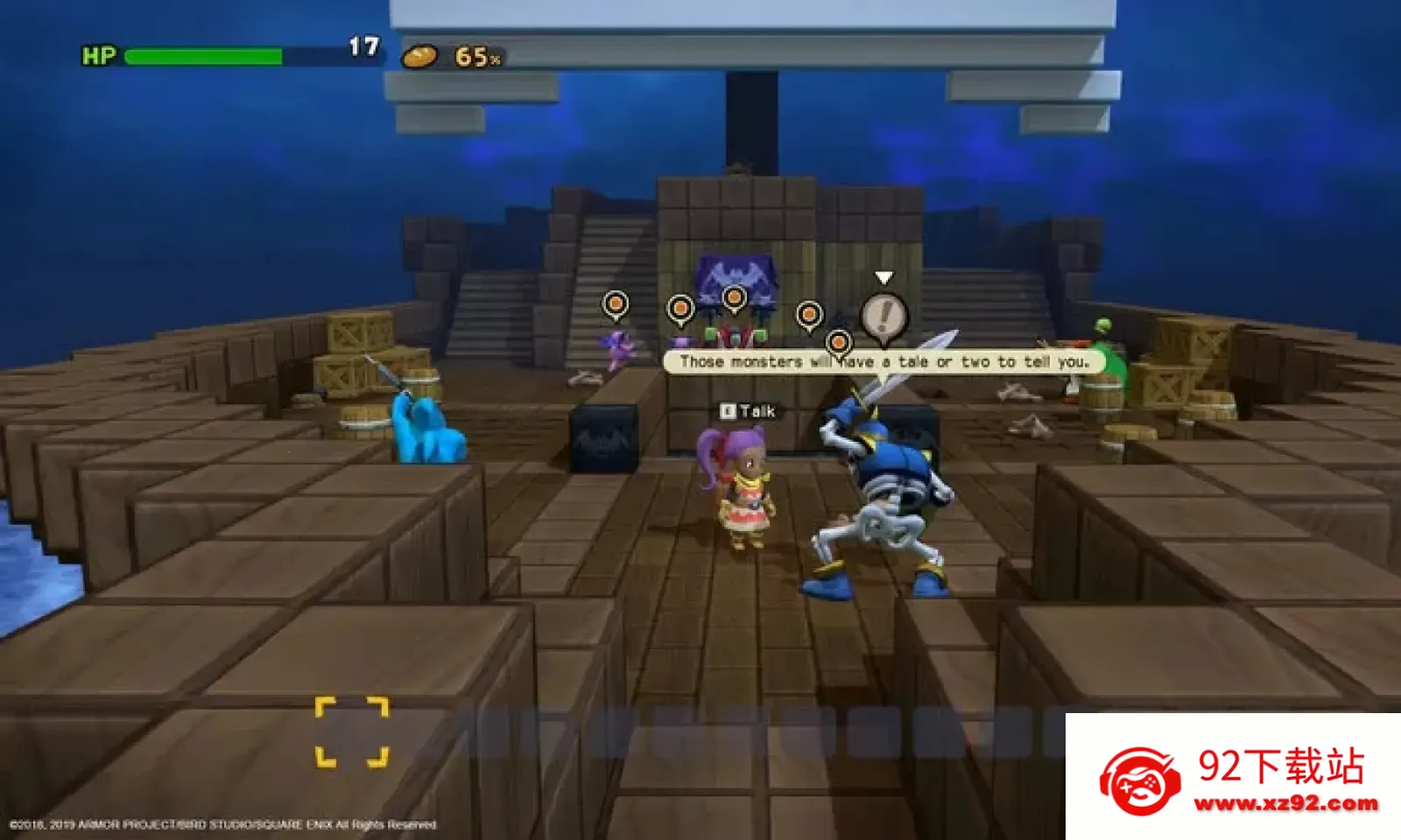 ���߶���������С���2��׿���ֻ���v1.1.4 ��׿���ͼ