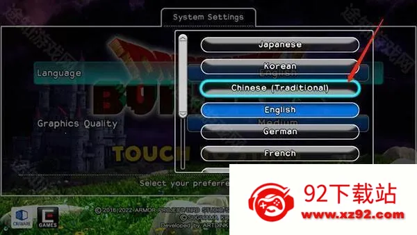 ���߶���������С���2��׿���ֻ���