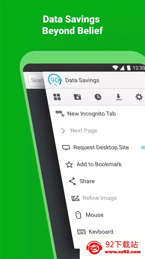 puffin����������ֻ���v10.5.1.70541 �ٷ������ͼ