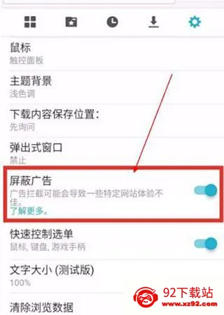 puffin����������ֻ���