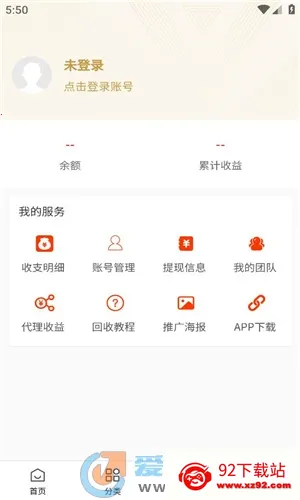 ��л���v1.0.19 ��Ѱ��ͼ