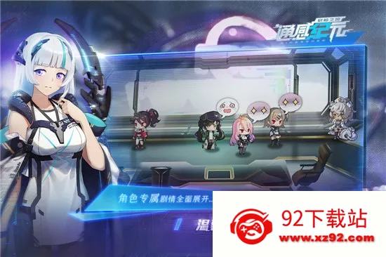 ͨ�м�Ԫ�����ֻ���v2.5.0 �ٷ������ͼ