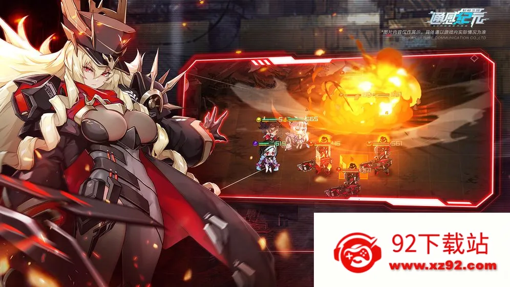 ͨ�м�Ԫ�����ֻ���v2.5.0 �ٷ������ͼ