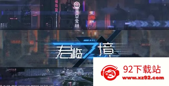 ͨ�м�Ԫ�����ֻ���