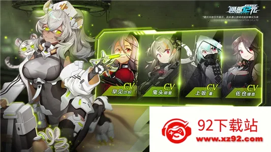 ͨ�м�Ԫ�����ֻ���v2.5.0 �ٷ������ͼ