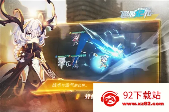 ͨ�м�Ԫ�����ֻ���v2.5.0 �ٷ������ͼ