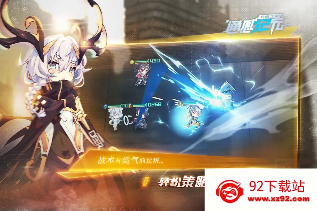 ͨ�м�Ԫ�����ֻ���v2.5.0 �ٷ������ͼ