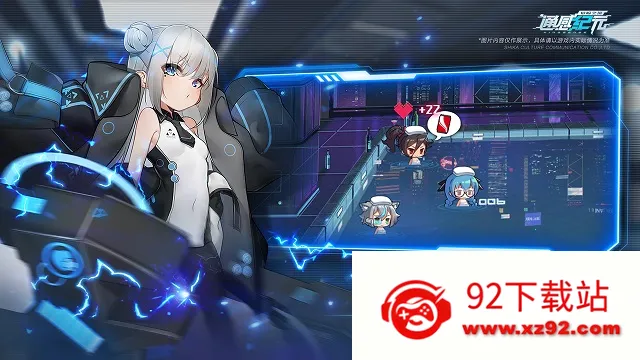 ͨ�м�Ԫ�����ֻ���