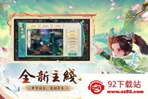 ��Ԩ��Ӱv1.0.2 ��Ѱ��ͼ