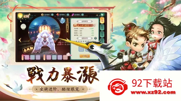 ��Ԩ��Ӱv1.0.2 ��Ѱ��ͼ