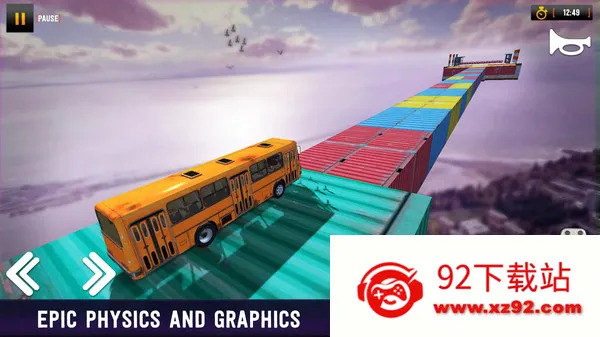 �ؼ���ʿ��׿���ֻ���v1.2 ��׿���ͼ