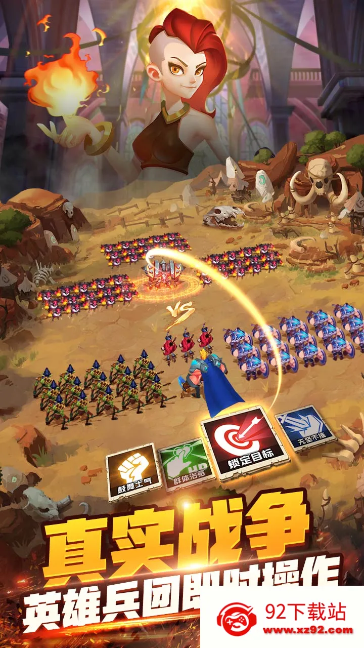 �������v1.5 ��׿���ͼ