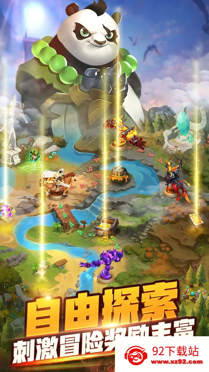 �������v1.5 ��׿���ͼ