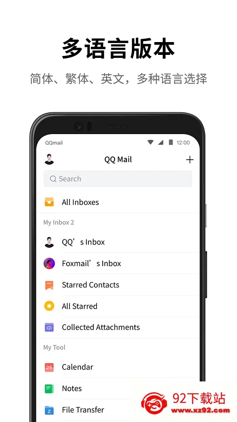 ��������ͣ��2026�ٷ����� 1.2.58v1.2.58 �ٷ������ͼ