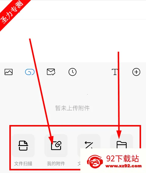 ��������ͣ��2026�ٷ�����