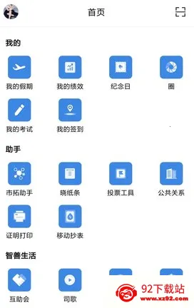 �ǺӰ�