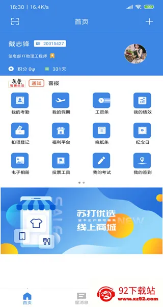 �ǺӰ�