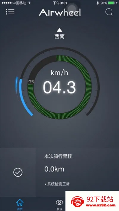 ������v2.2.18 ��Ѱ��ͼ