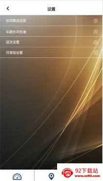 ������v2.2.18 ��Ѱ��ͼ