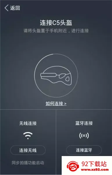 爱尔威 爱尔威