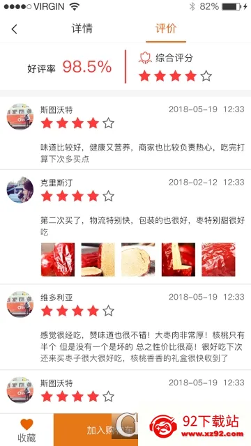 �Ĺ��羳�����ֻ���v7.31 ��Ѱ��ͼ