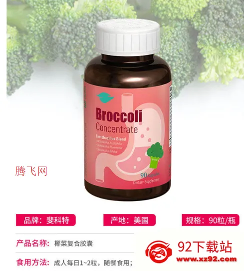 槟购跨境最新手机版 槟购跨境最新手机版