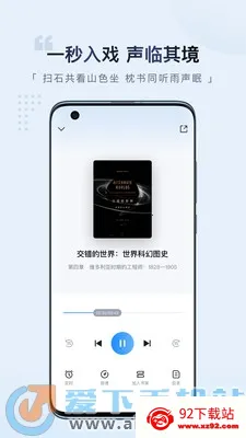 Ԫ�Ķ�2026���°汾v2.2.3 �ֻ����ͼ