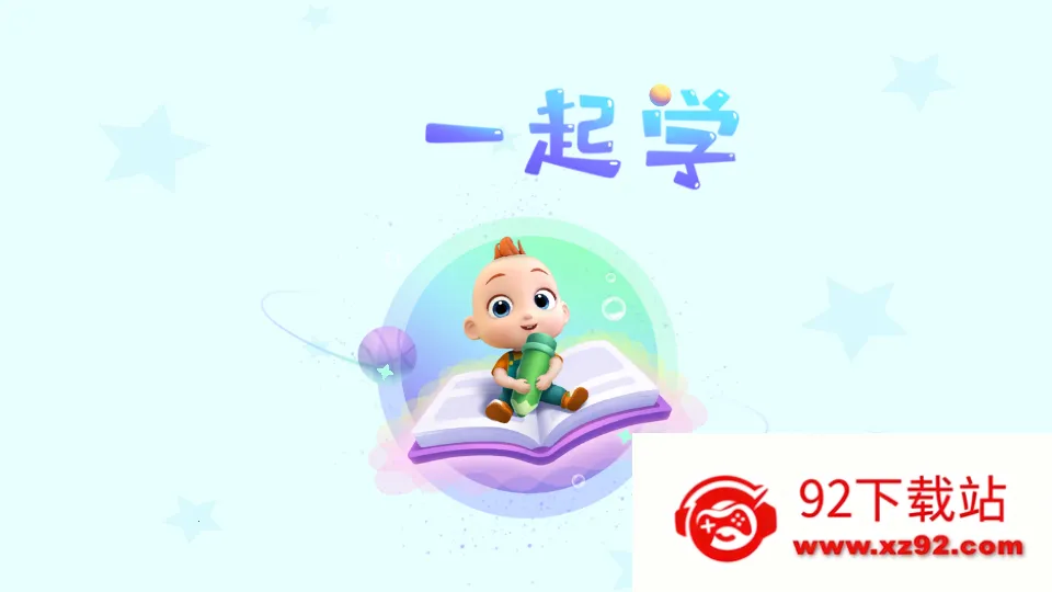 JoJo�ɳ��ռ������ֻ���v9.89.99.01 ��Ѱ��ͼ