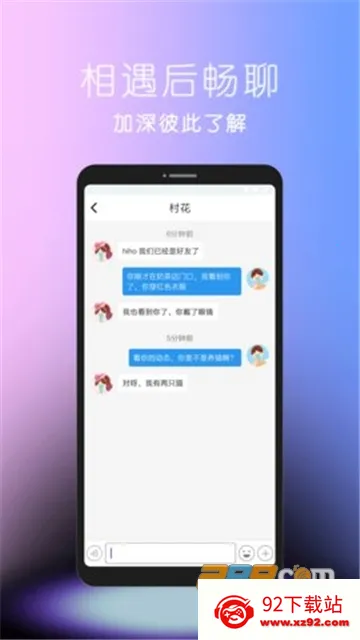 hiho2026�ٷ�����v1.0.0 ��Ѱ��ͼ