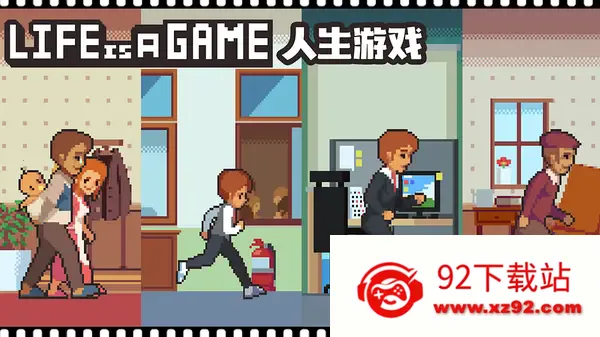 lifeisagame����2026�ٷ�����v2.4.21 �ֻ����ͼ