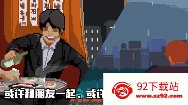 lifeisagame����2026�ٷ�����v2.4.21 �ֻ����ͼ