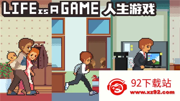 lifeisagame����2026�ٷ�����