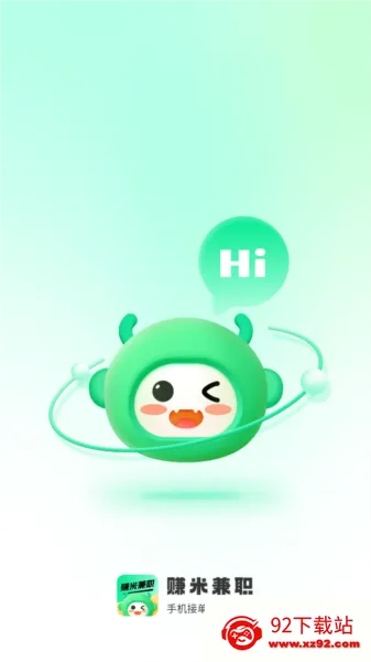 赚米兼职 赚米兼职
