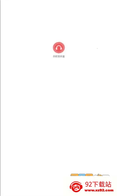 ������ֺ�2026�ٷ�����v1.4.15 ��Ѱ��ͼ