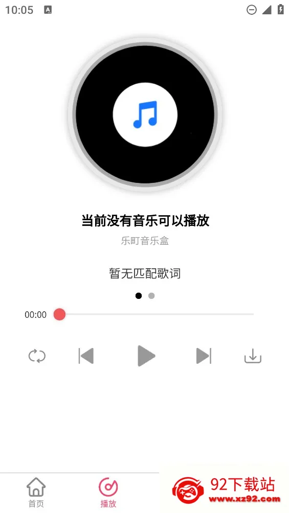 ������ֺ�2026�ٷ�����v1.4.15 ��Ѱ��ͼ