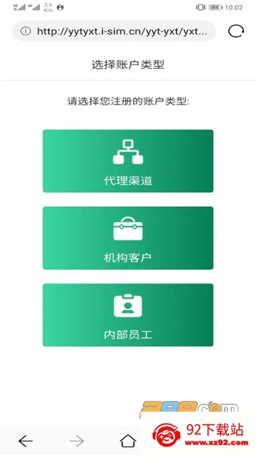 ����ͨv1.7.6 �ٷ������ͼ